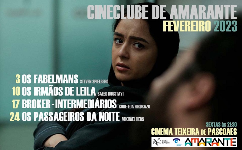 Cineclube_amt_FEVEREIRO_-_2023.jpg