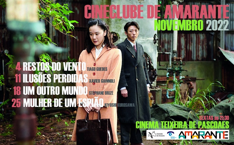 Novembro_-_Cineclube_Amarante.jpg