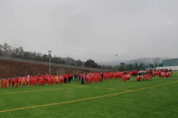 Inauguracao Complexo Desportivo Cidad de Gandra