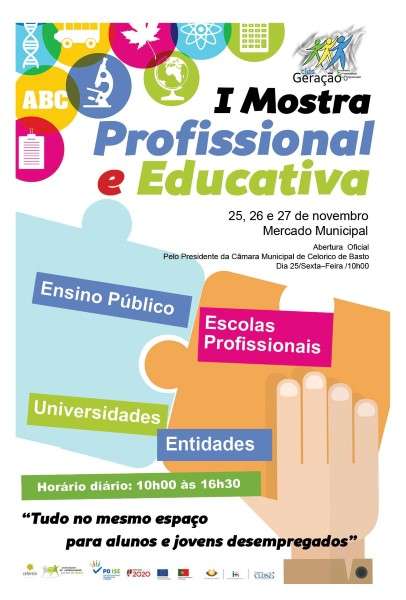 I Mostra Educativa e Profissional em Celorico de Basto