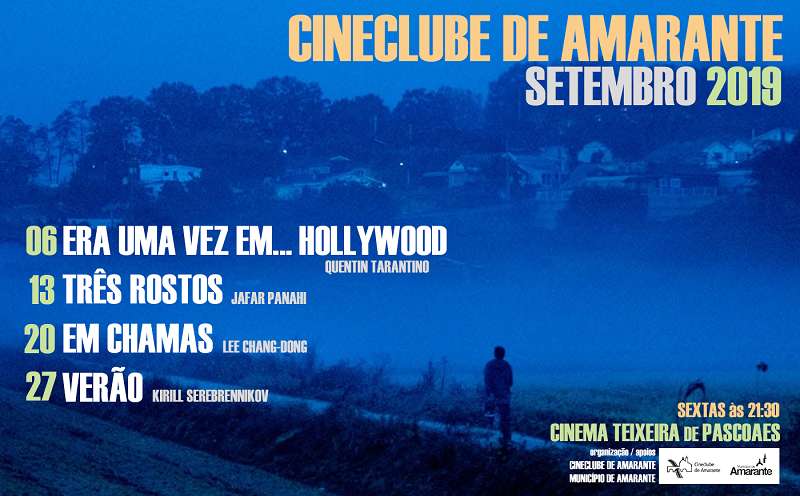 Cineclube de Amarante   Setembro