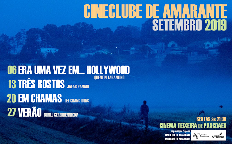 Cineclube de Amarante - Setembro