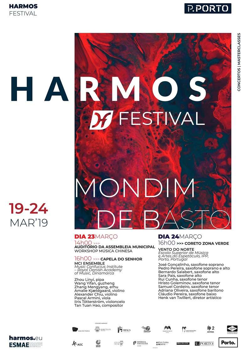 HARMOS MONDIM